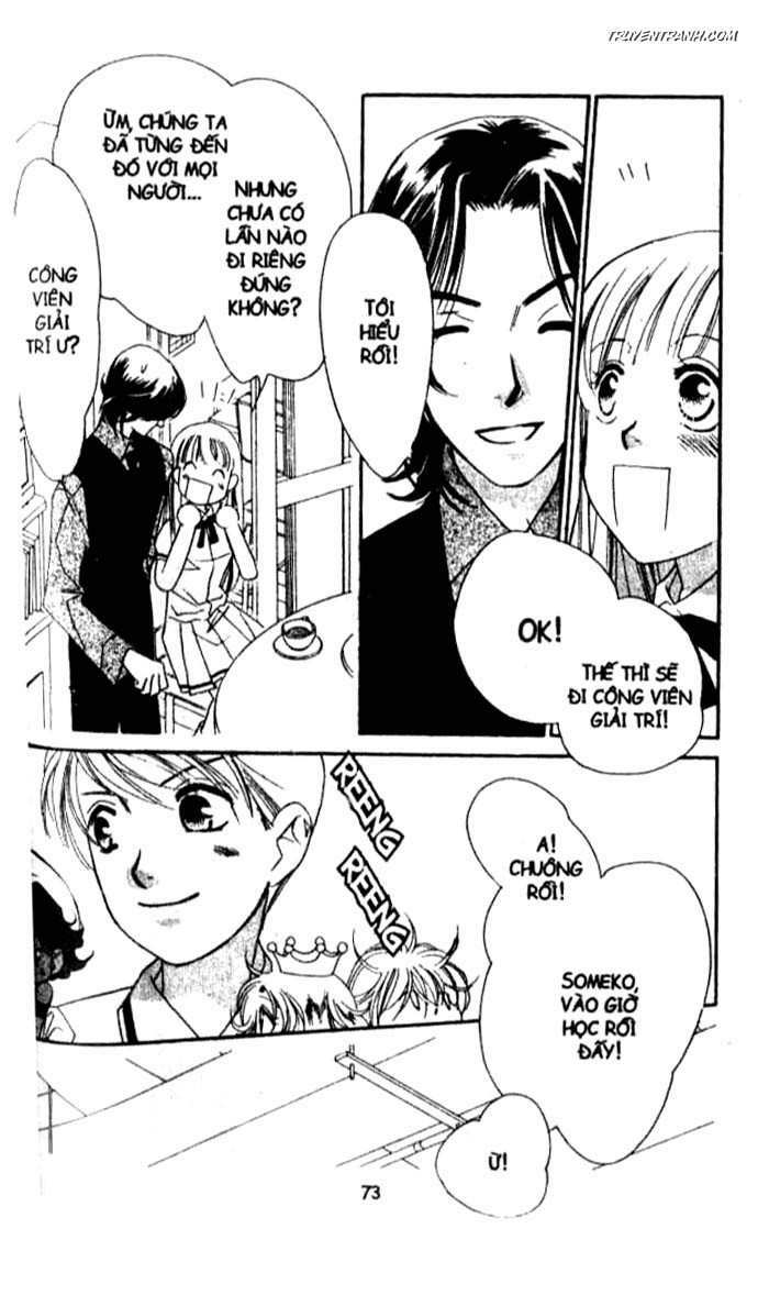 Koucha Ouji (Hoàng Tử Hồng Trà): Chapter 117