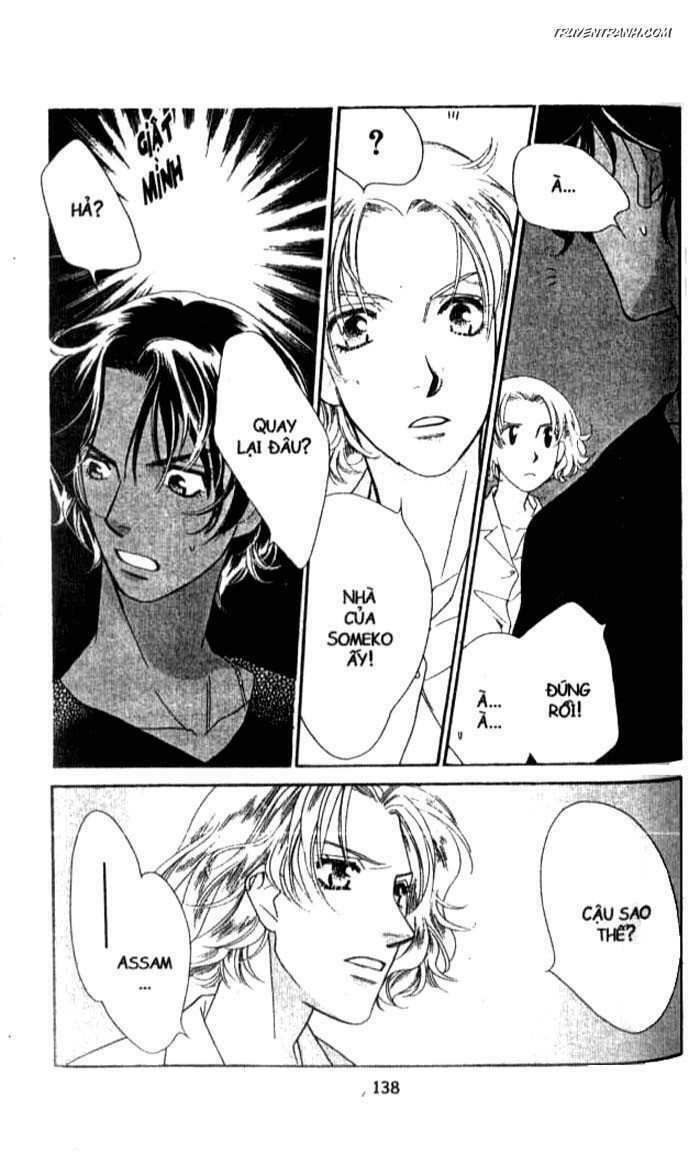 Koucha Ouji (Hoàng Tử Hồng Trà): Chapter 119