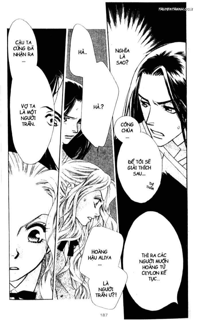 Koucha Ouji (Hoàng Tử Hồng Trà): Chapter 120