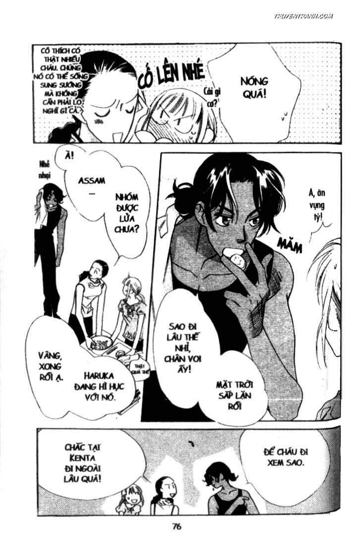 Koucha Ouji (Hoàng Tử Hồng Trà): Chapter 123