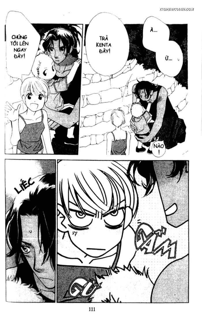 Koucha Ouji (Hoàng Tử Hồng Trà): Chapter 124