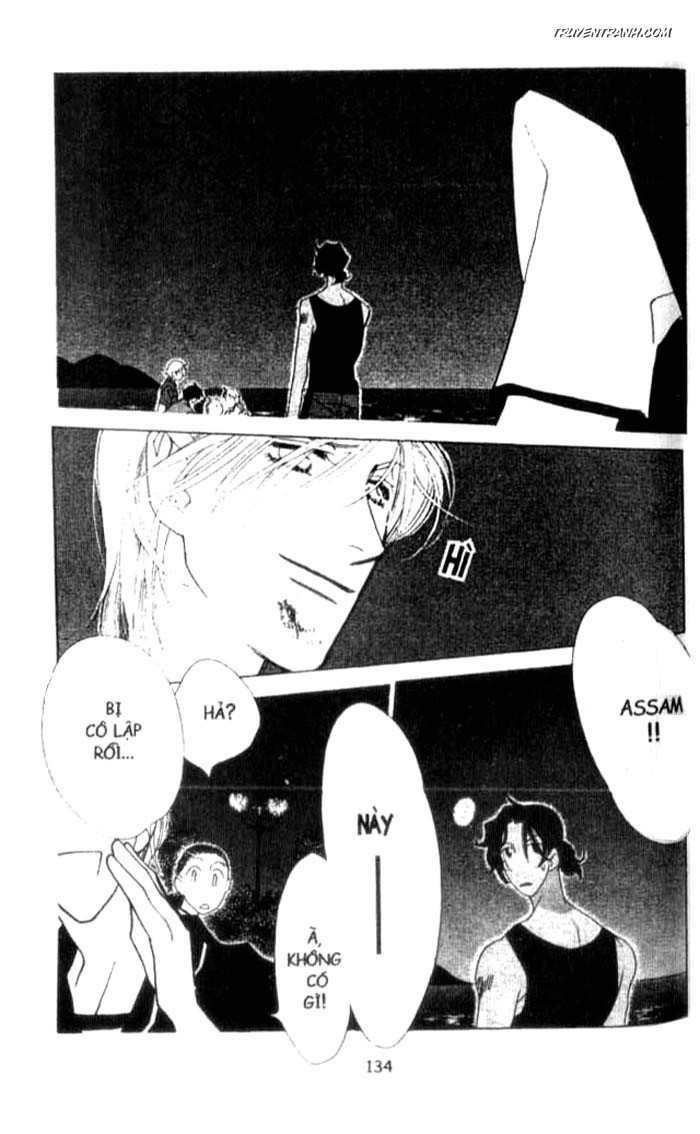 Koucha Ouji (Hoàng Tử Hồng Trà): Chapter 125