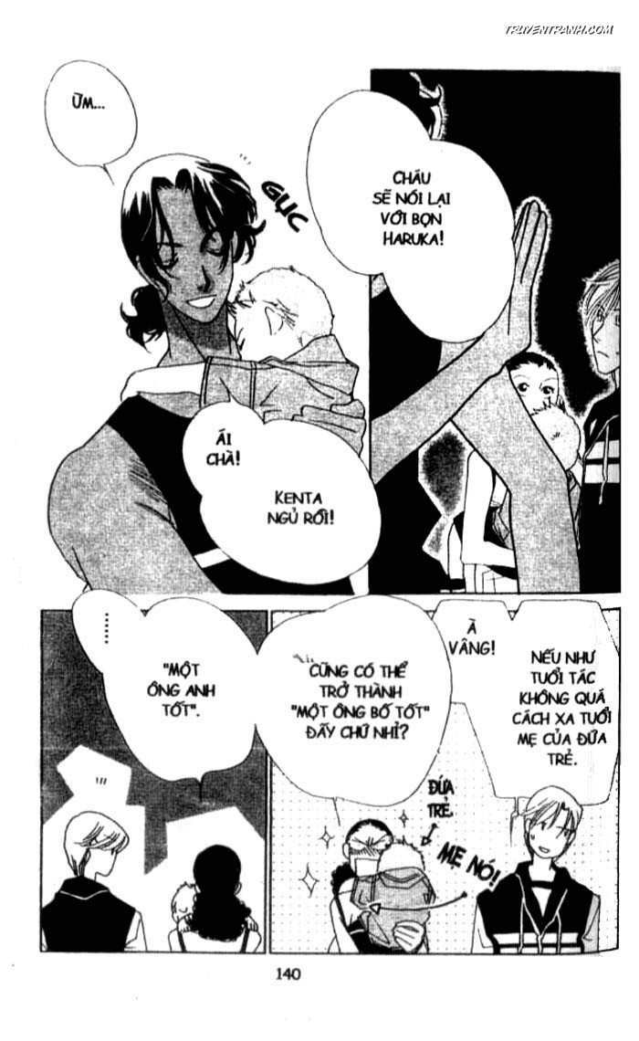 Koucha Ouji (Hoàng Tử Hồng Trà): Chapter 125