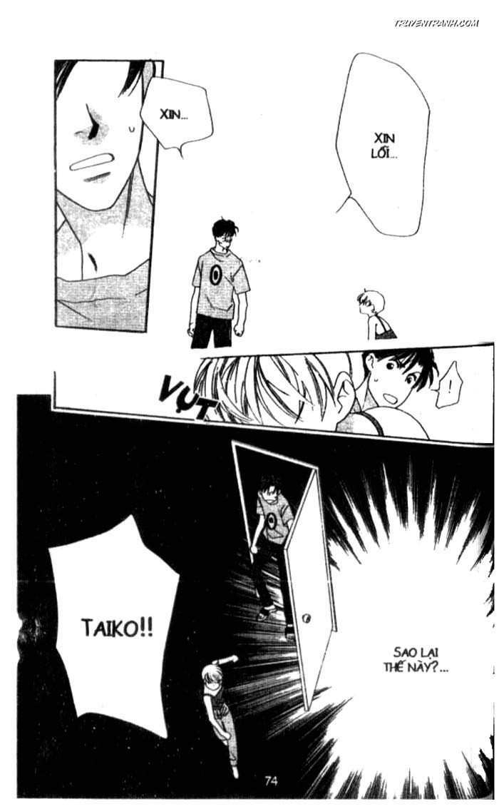 Koucha Ouji (Hoàng Tử Hồng Trà): Chapter 129