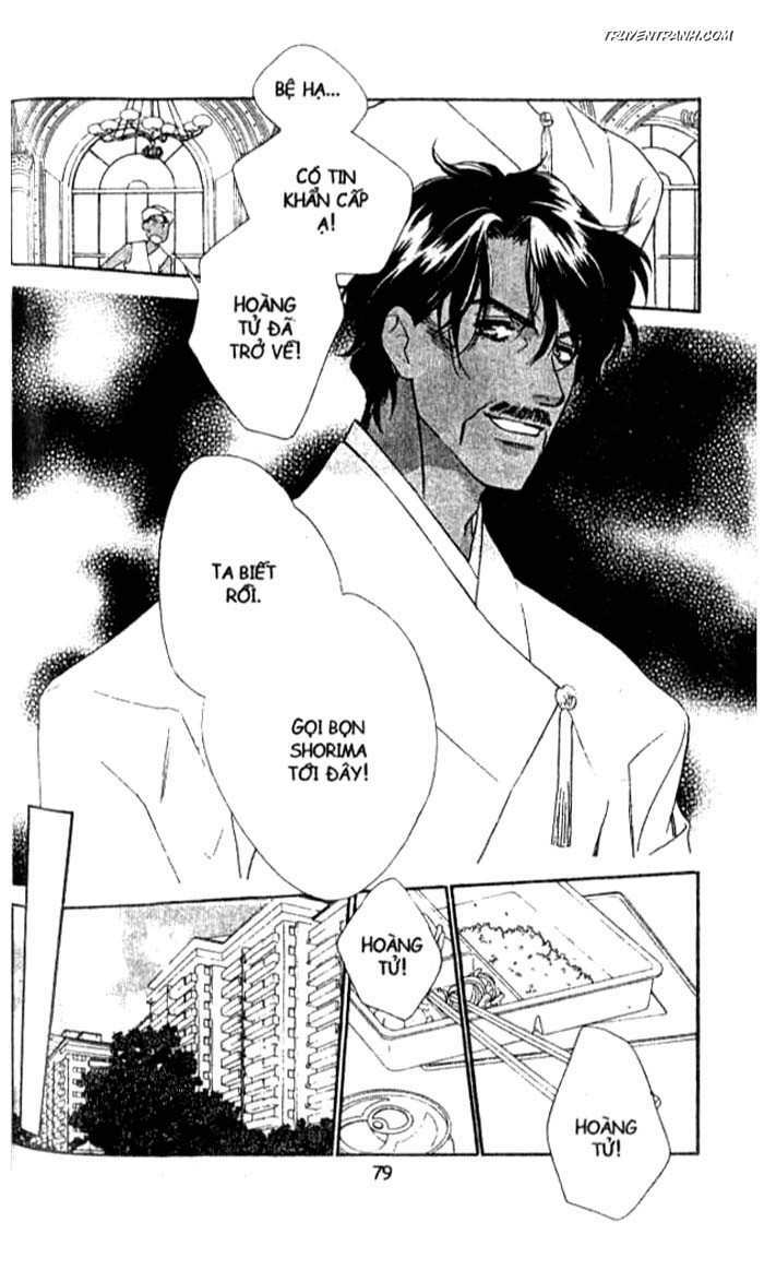 Koucha Ouji (Hoàng Tử Hồng Trà): Chapter 129
