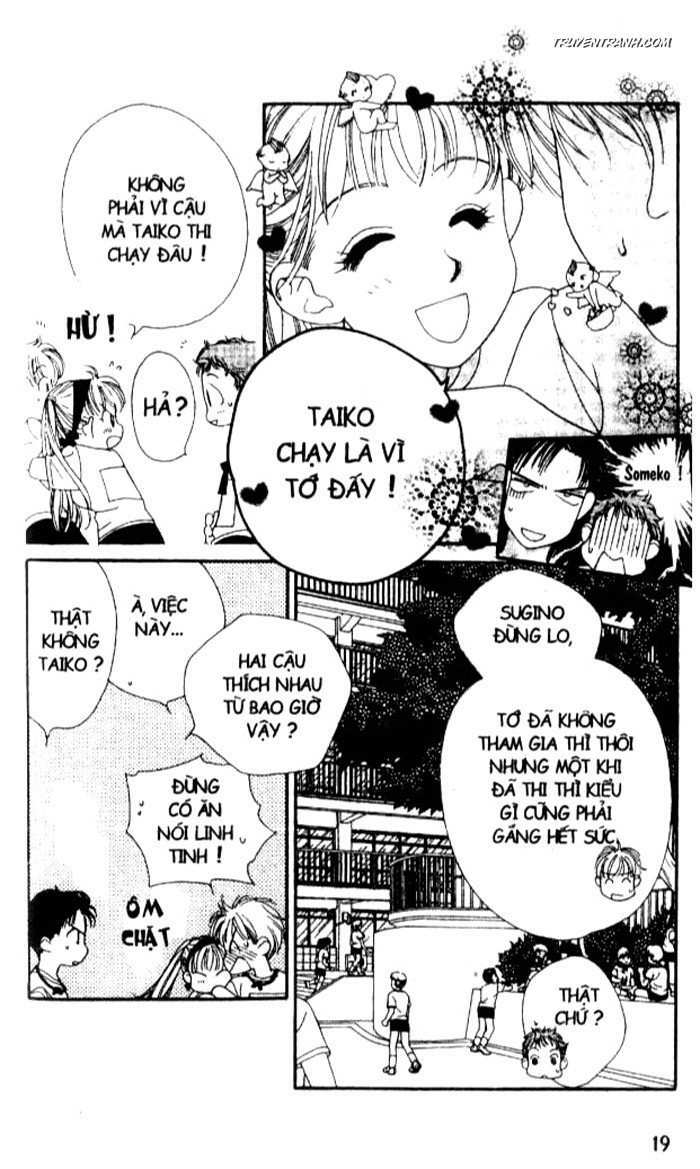 Koucha Ouji (Hoàng Tử Hồng Trà): Chapter 13