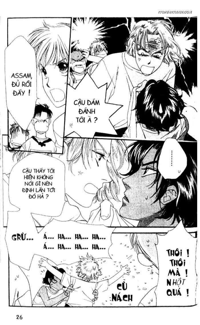 Koucha Ouji (Hoàng Tử Hồng Trà): Chapter 13