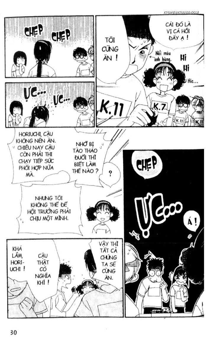 Koucha Ouji (Hoàng Tử Hồng Trà): Chapter 13