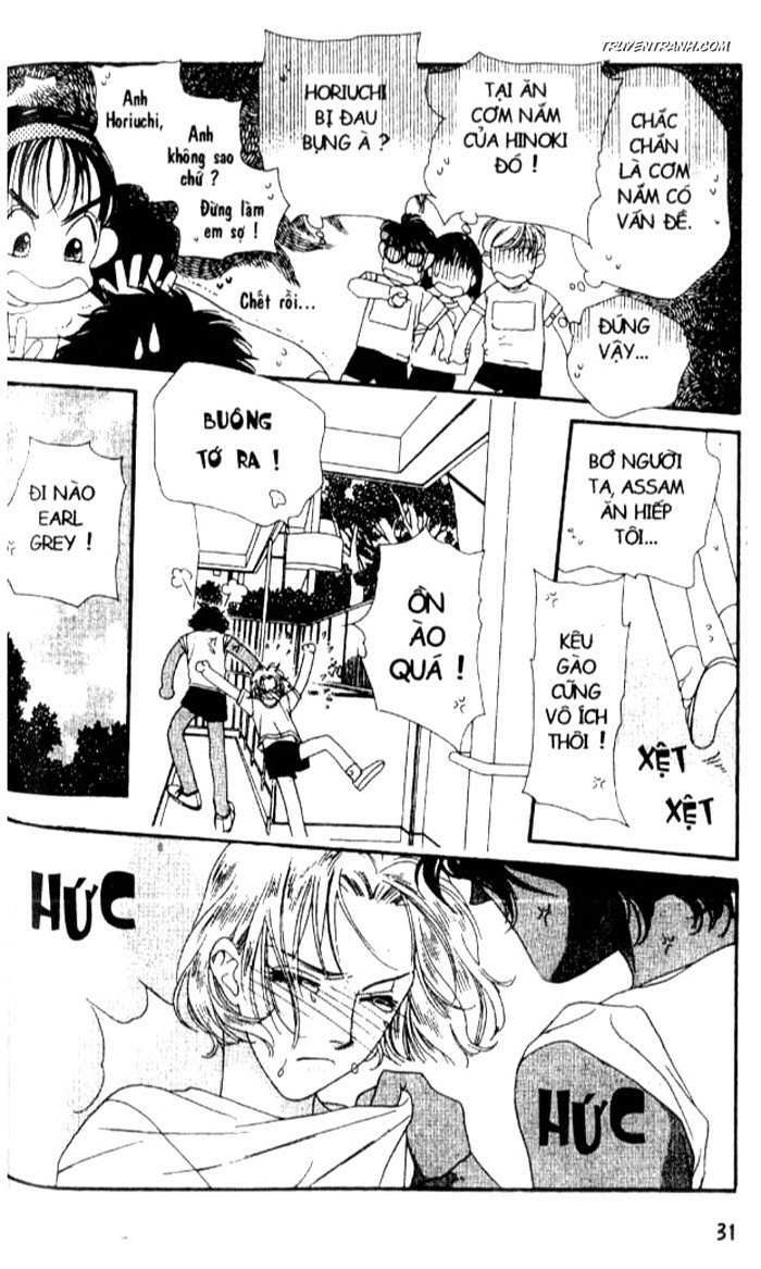 Koucha Ouji (Hoàng Tử Hồng Trà): Chapter 13