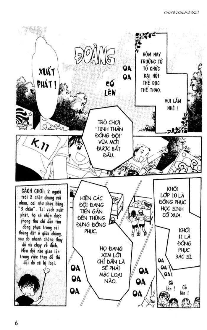 Koucha Ouji (Hoàng Tử Hồng Trà): Chapter 13