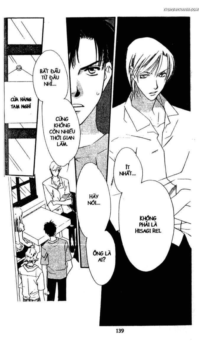 Koucha Ouji (Hoàng Tử Hồng Trà): Chapter 131