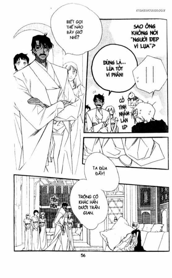 Koucha Ouji (Hoàng Tử Hồng Trà): Chapter 134
