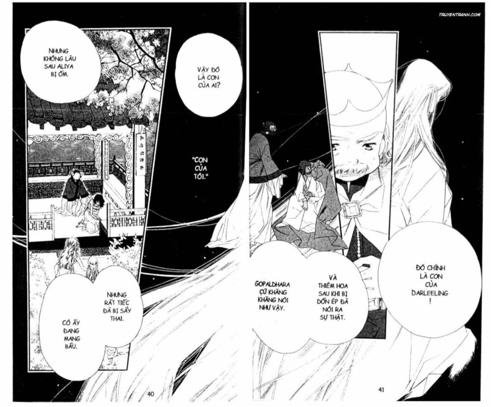 Koucha Ouji (Hoàng Tử Hồng Trà): Chapter 134