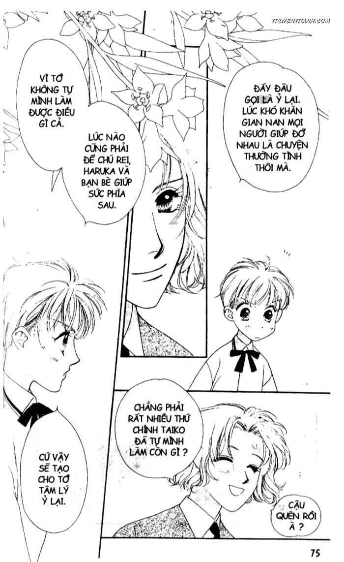 Koucha Ouji (Hoàng Tử Hồng Trà): Chapter 15