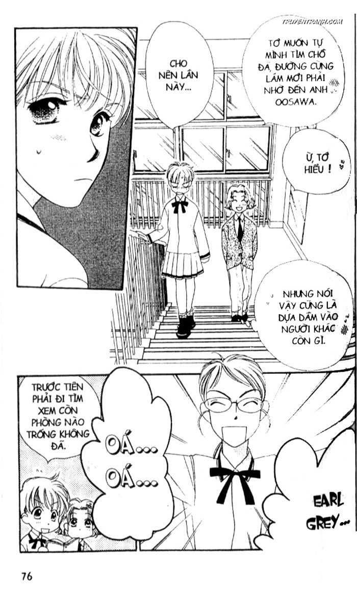 Koucha Ouji (Hoàng Tử Hồng Trà): Chapter 15