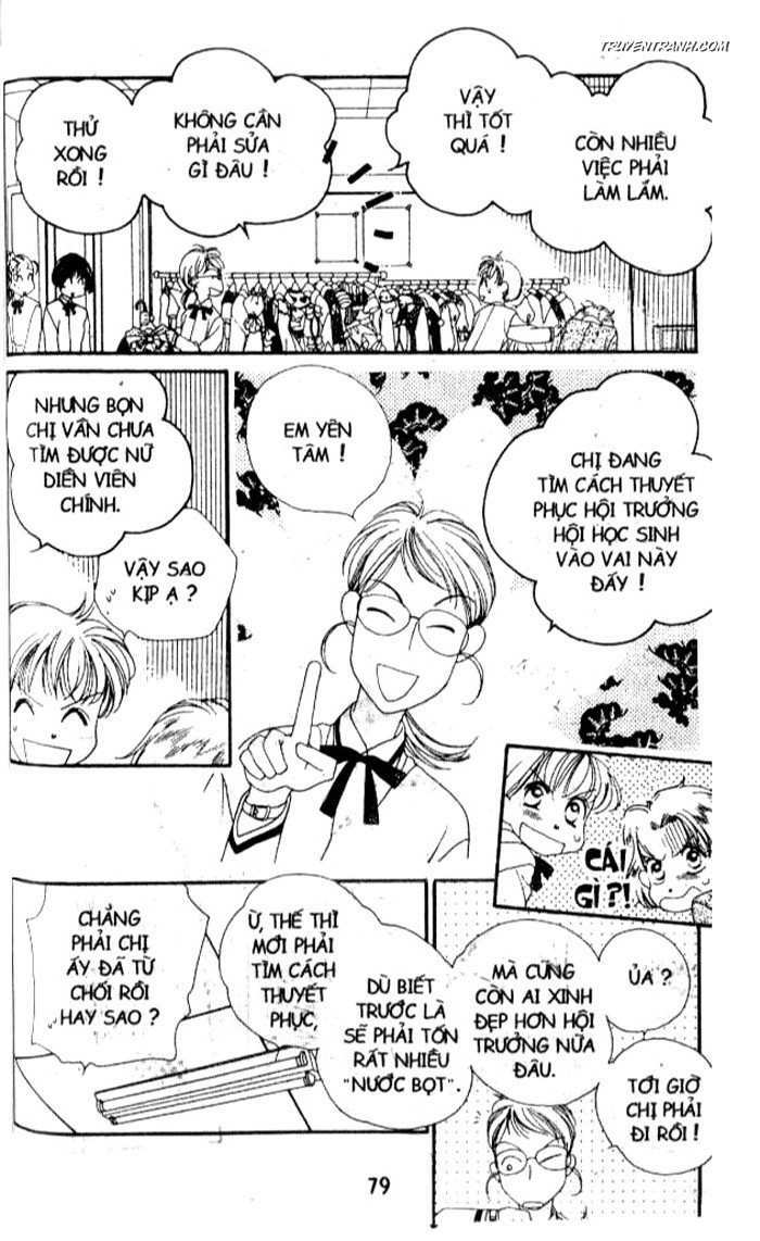 Koucha Ouji (Hoàng Tử Hồng Trà): Chapter 15
