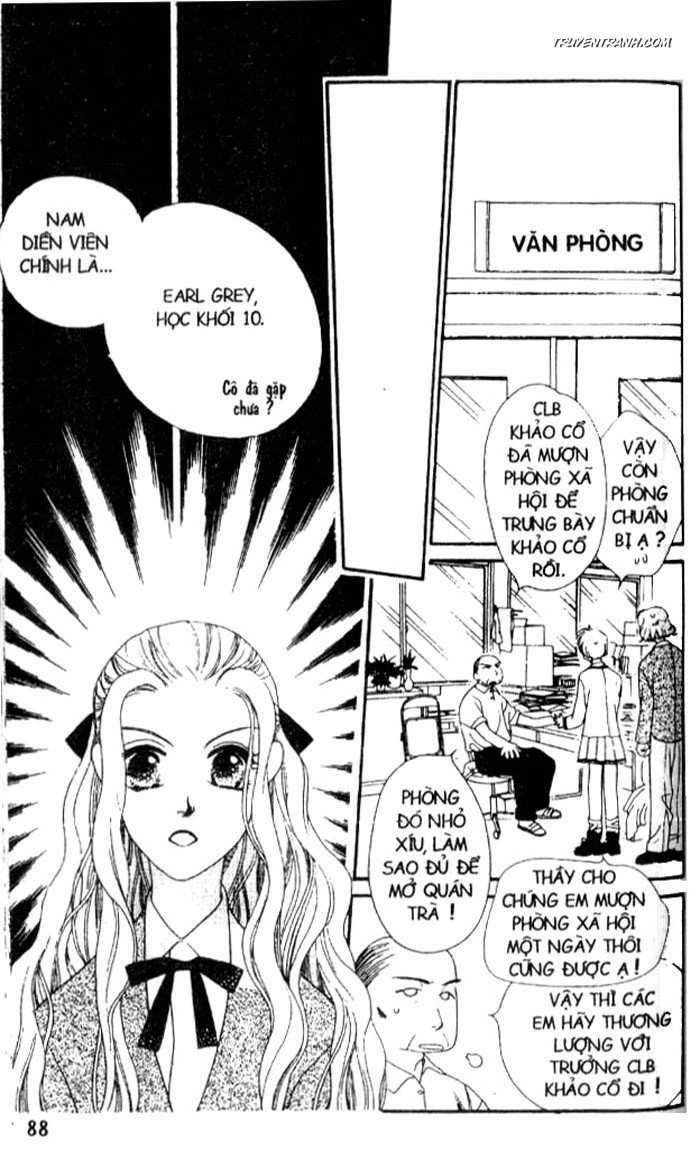 Koucha Ouji (Hoàng Tử Hồng Trà): Chapter 15