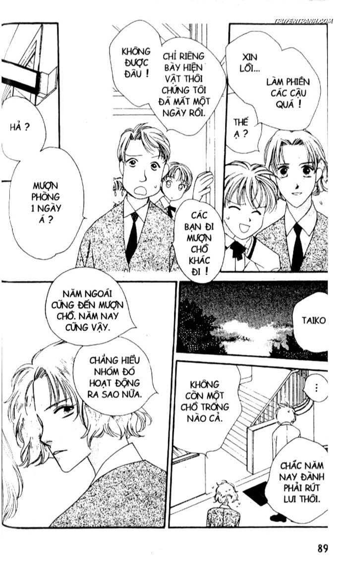 Koucha Ouji (Hoàng Tử Hồng Trà): Chapter 15