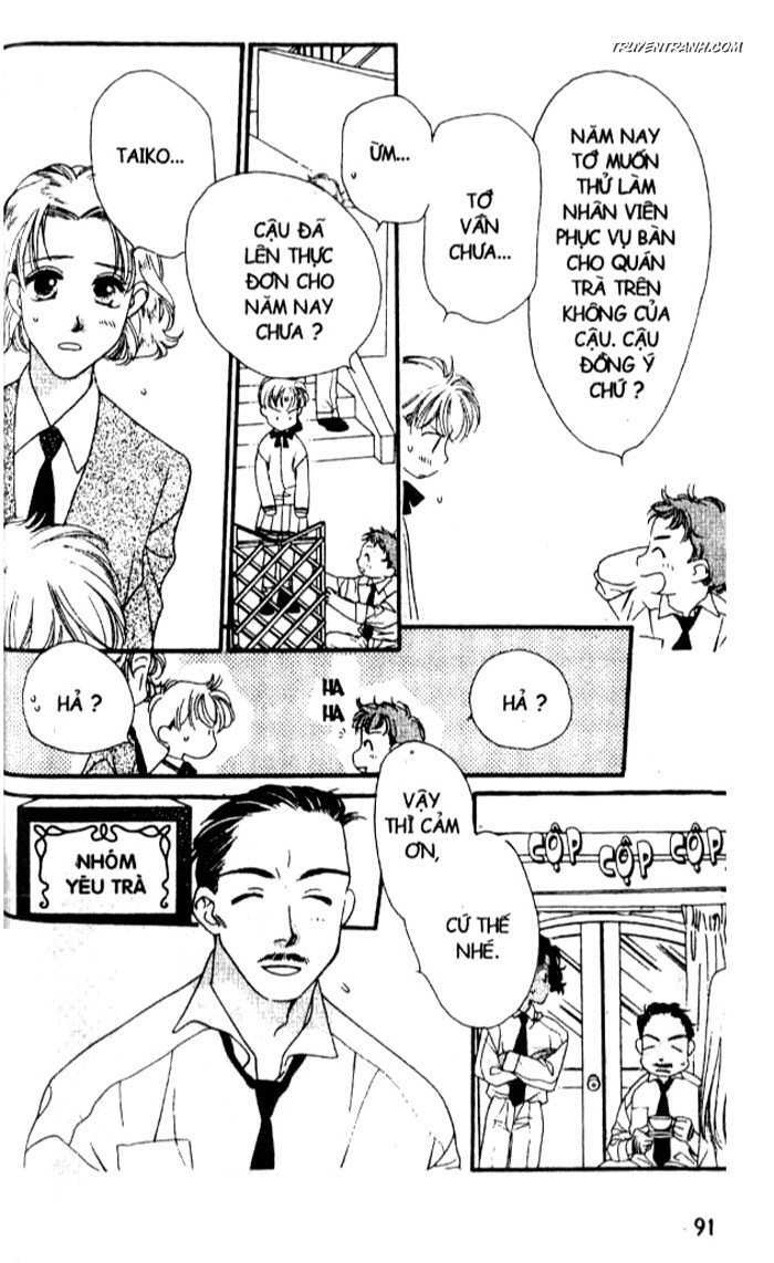 Koucha Ouji (Hoàng Tử Hồng Trà): Chapter 15