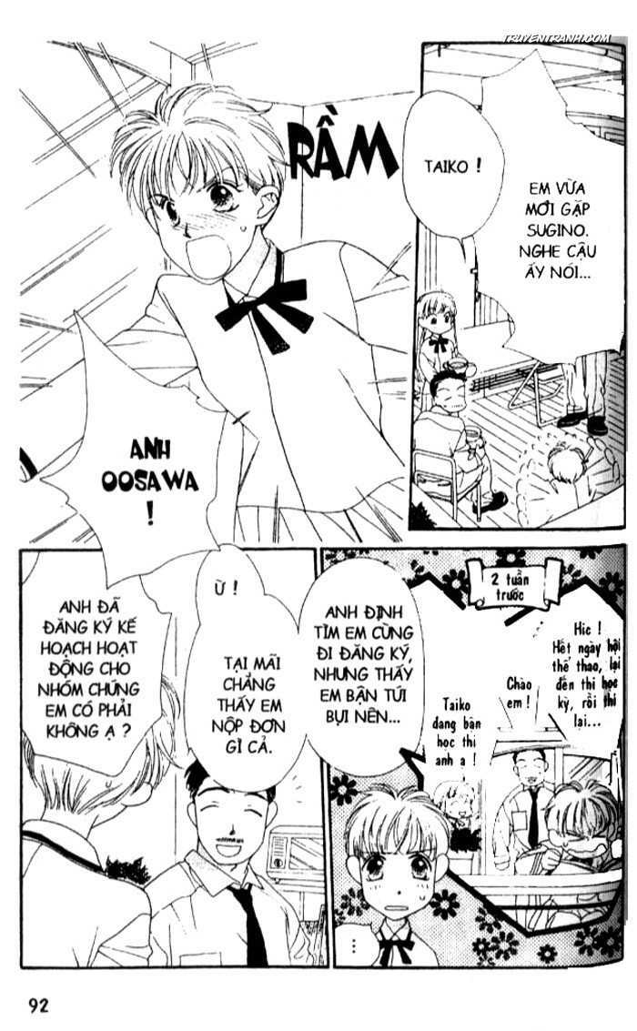 Koucha Ouji (Hoàng Tử Hồng Trà): Chapter 15