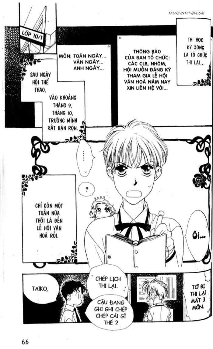 Koucha Ouji (Hoàng Tử Hồng Trà): Chapter 15
