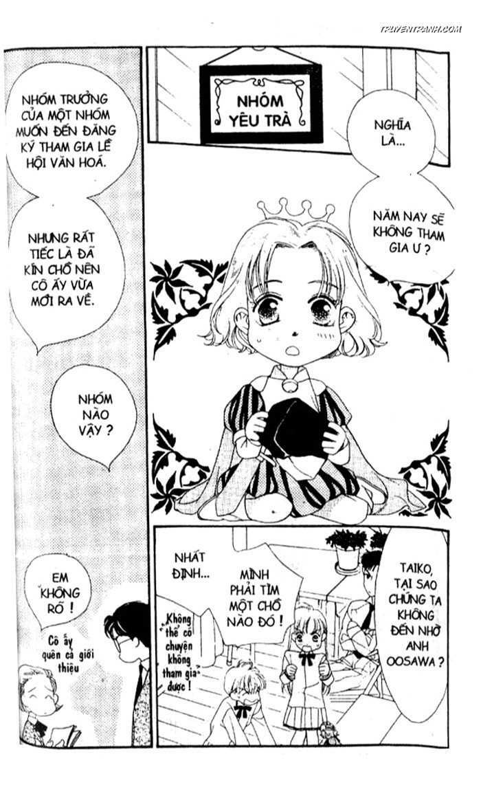 Koucha Ouji (Hoàng Tử Hồng Trà): Chapter 15
