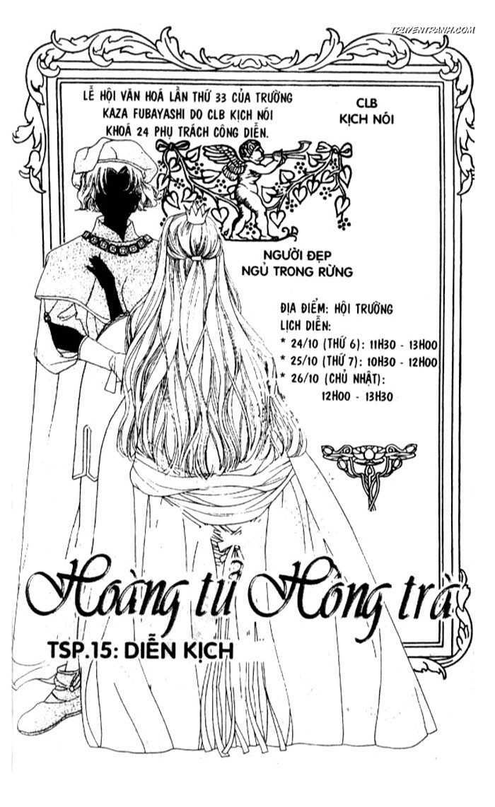 Koucha Ouji (Hoàng Tử Hồng Trà): Chapter 16