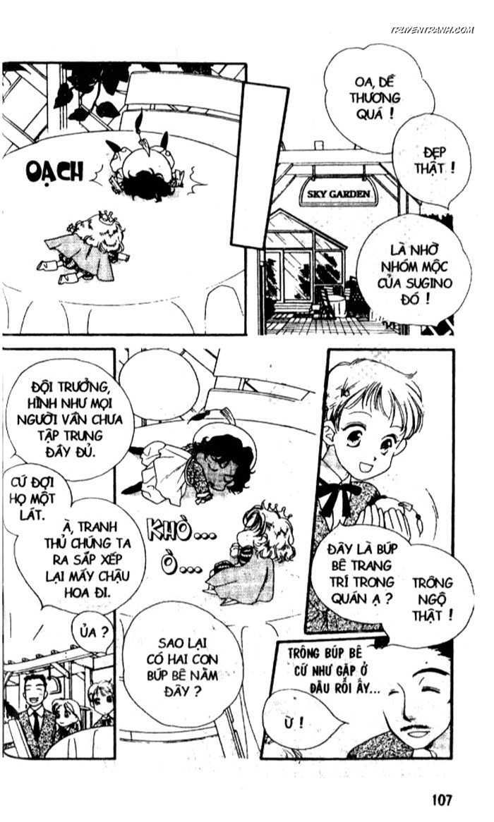 Koucha Ouji (Hoàng Tử Hồng Trà): Chapter 16