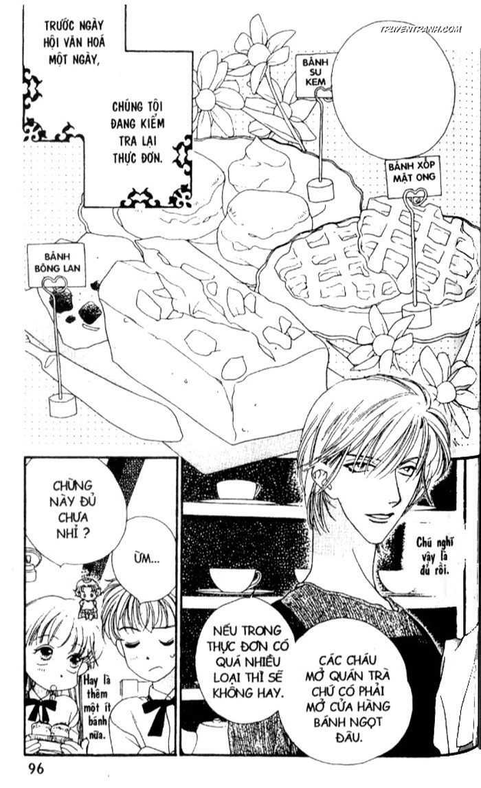 Koucha Ouji (Hoàng Tử Hồng Trà): Chapter 16