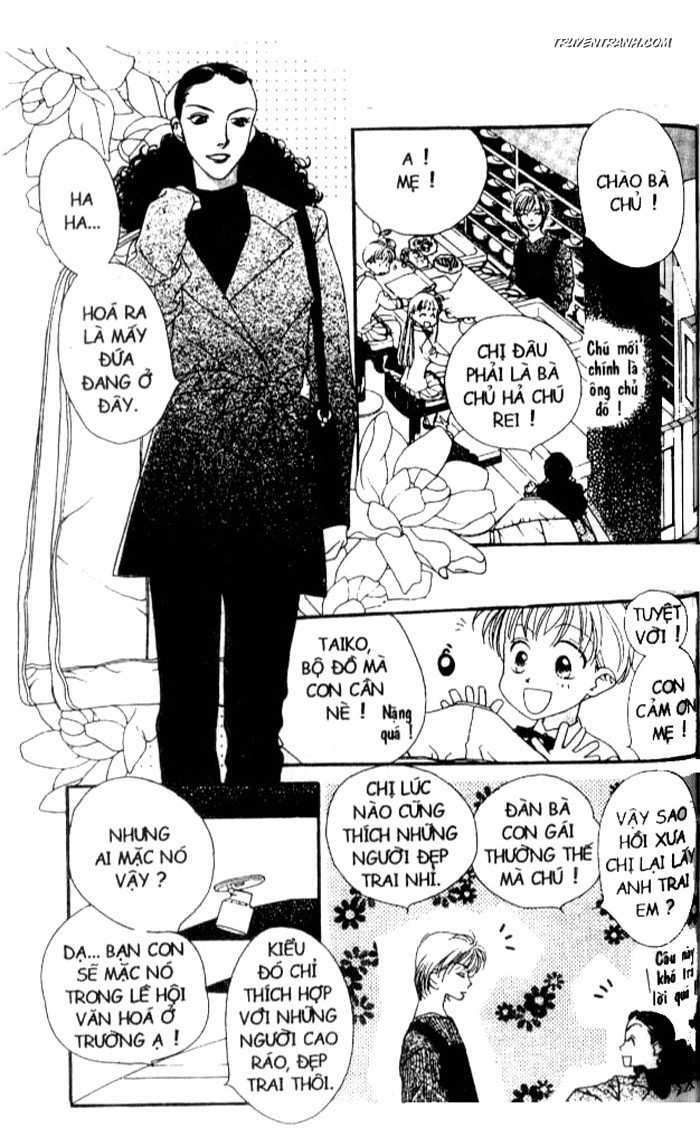 Koucha Ouji (Hoàng Tử Hồng Trà): Chapter 16