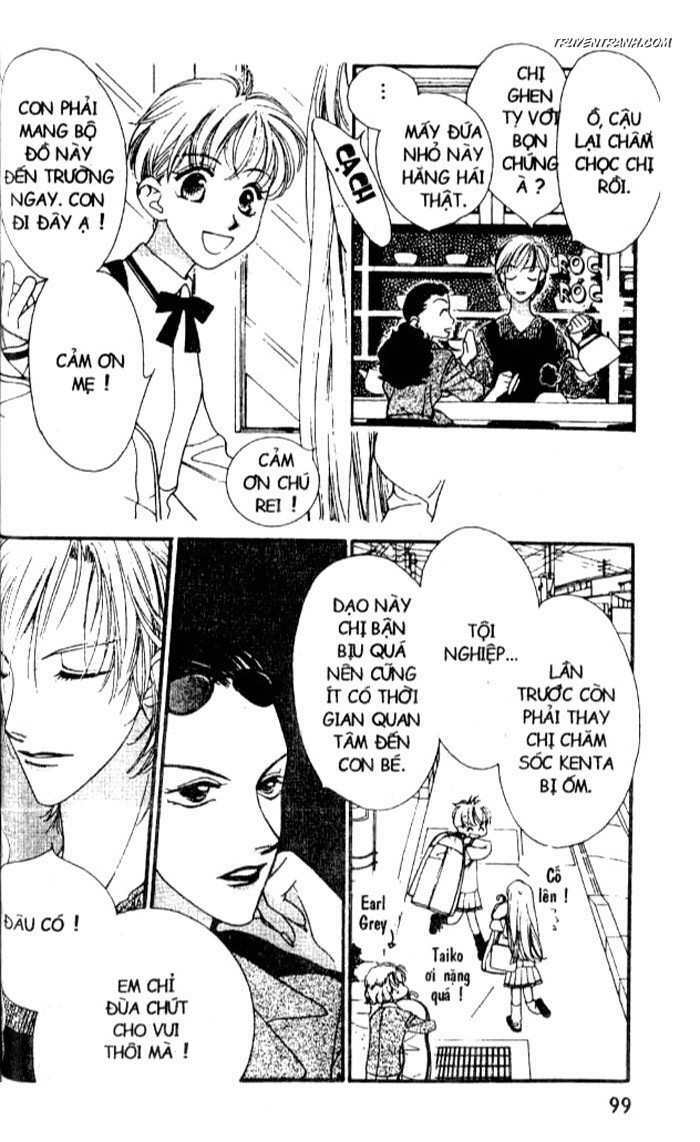 Koucha Ouji (Hoàng Tử Hồng Trà): Chapter 16