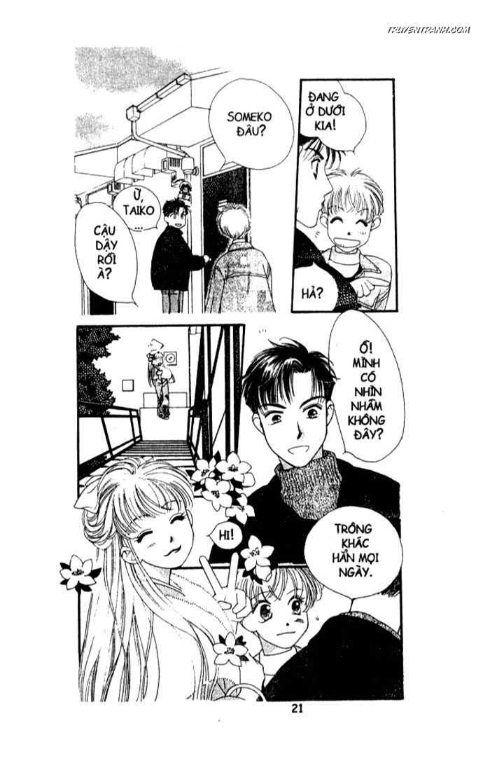 Koucha Ouji (Hoàng Tử Hồng Trà): Chapter 19