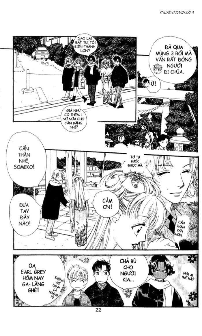 Koucha Ouji (Hoàng Tử Hồng Trà): Chapter 19