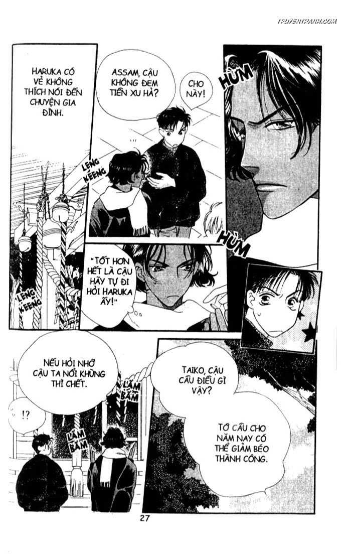 Koucha Ouji (Hoàng Tử Hồng Trà): Chapter 19