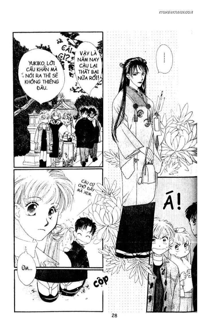 Koucha Ouji (Hoàng Tử Hồng Trà): Chapter 19