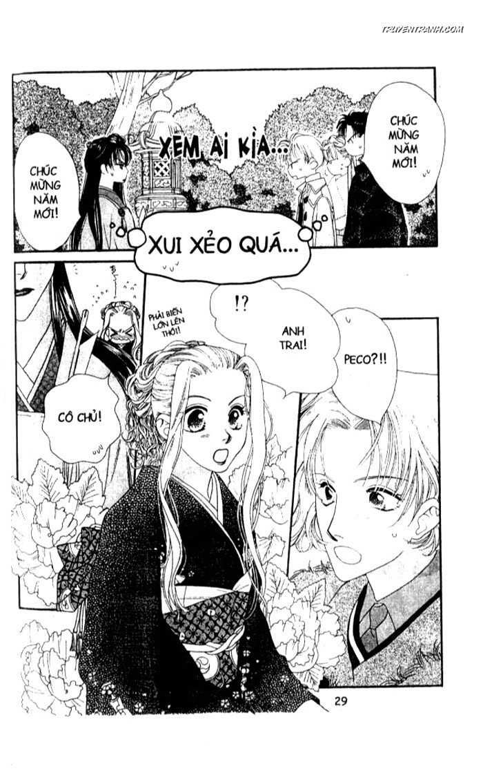 Koucha Ouji (Hoàng Tử Hồng Trà): Chapter 19