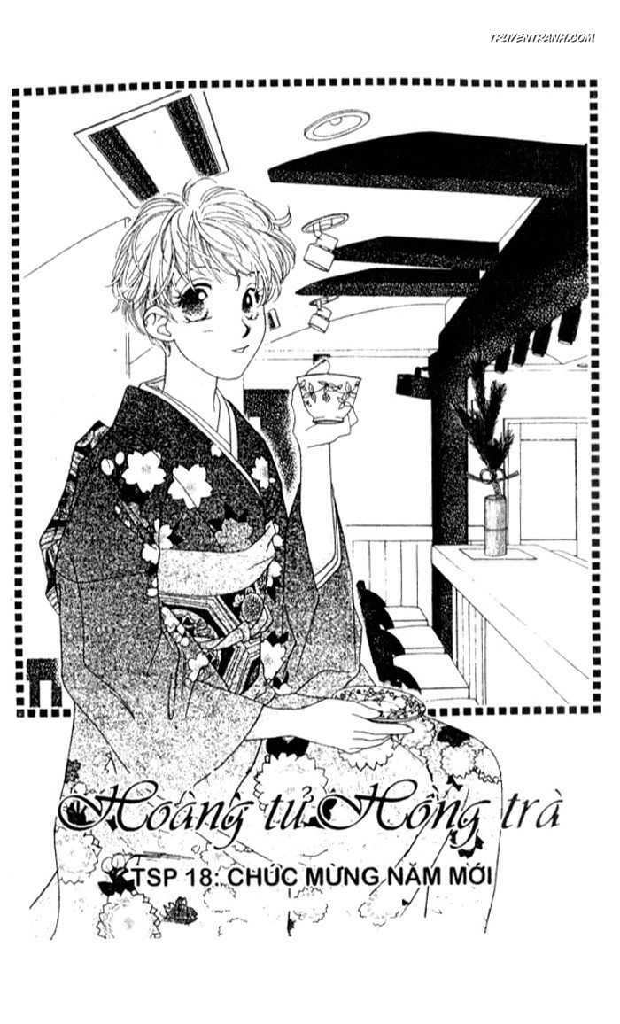 Koucha Ouji (Hoàng Tử Hồng Trà): Chapter 19