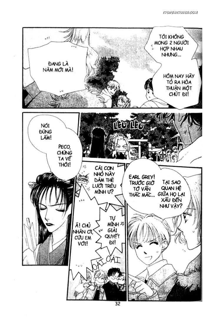 Koucha Ouji (Hoàng Tử Hồng Trà): Chapter 19