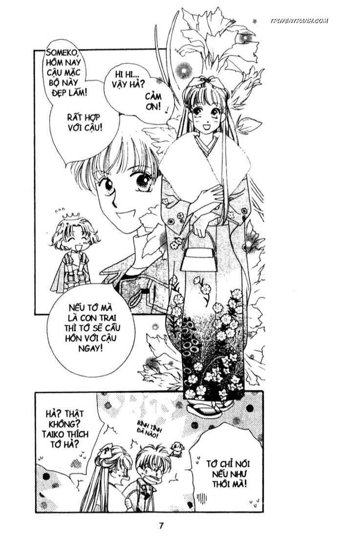 Koucha Ouji (Hoàng Tử Hồng Trà): Chapter 19