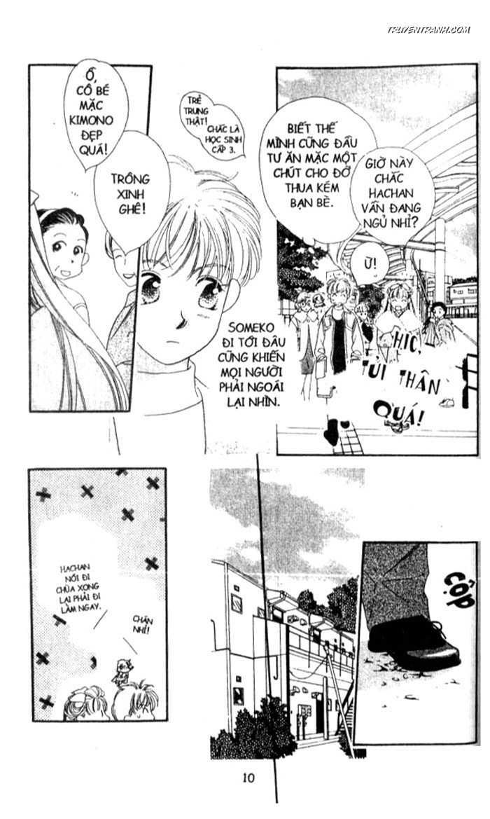 Koucha Ouji (Hoàng Tử Hồng Trà): Chapter 19