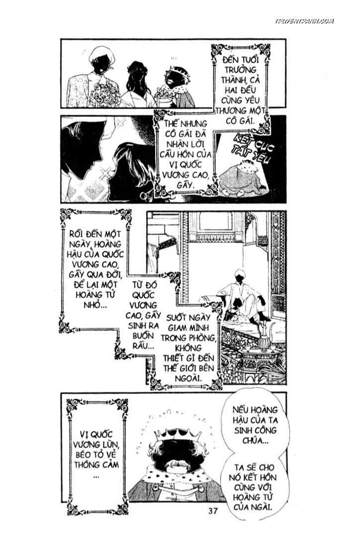 Koucha Ouji (Hoàng Tử Hồng Trà): Chapter 20