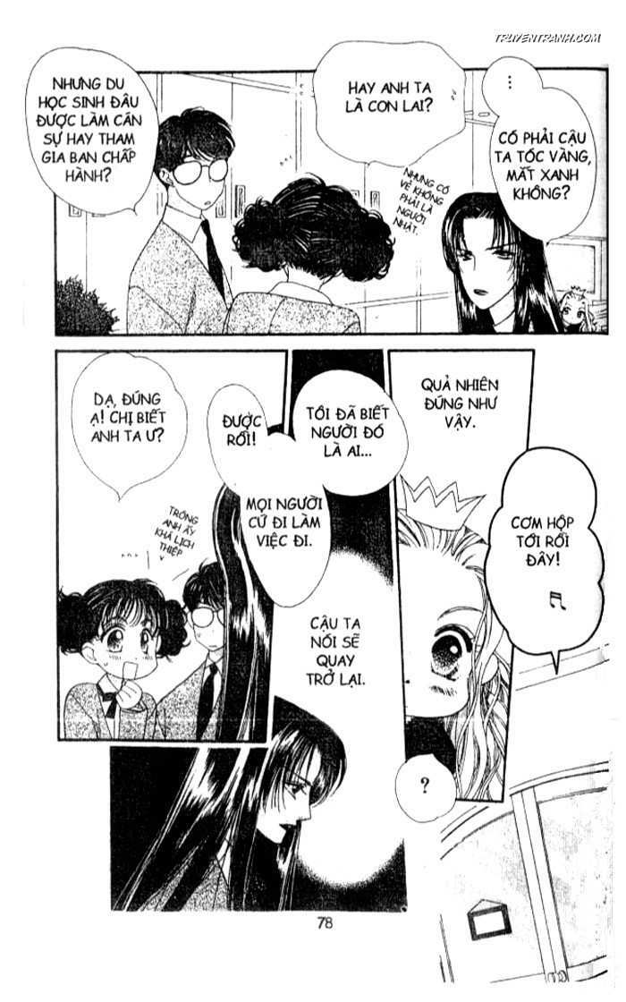 Koucha Ouji (Hoàng Tử Hồng Trà): Chapter 21