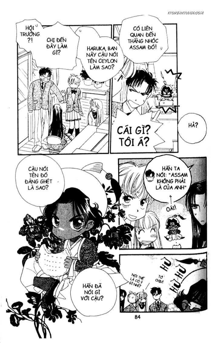 Koucha Ouji (Hoàng Tử Hồng Trà): Chapter 21