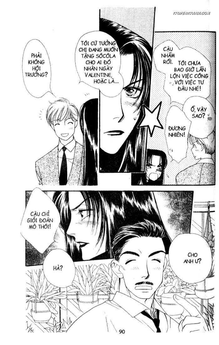 Koucha Ouji (Hoàng Tử Hồng Trà): Chapter 21