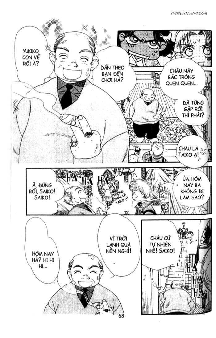 Koucha Ouji (Hoàng Tử Hồng Trà): Chapter 21