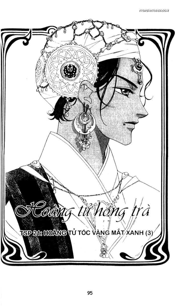Koucha Ouji (Hoàng Tử Hồng Trà): Chapter 22