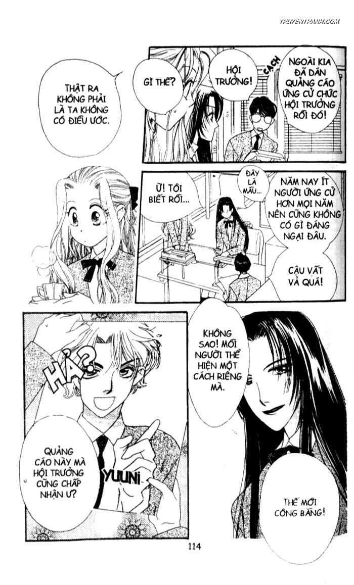 Koucha Ouji (Hoàng Tử Hồng Trà): Chapter 22