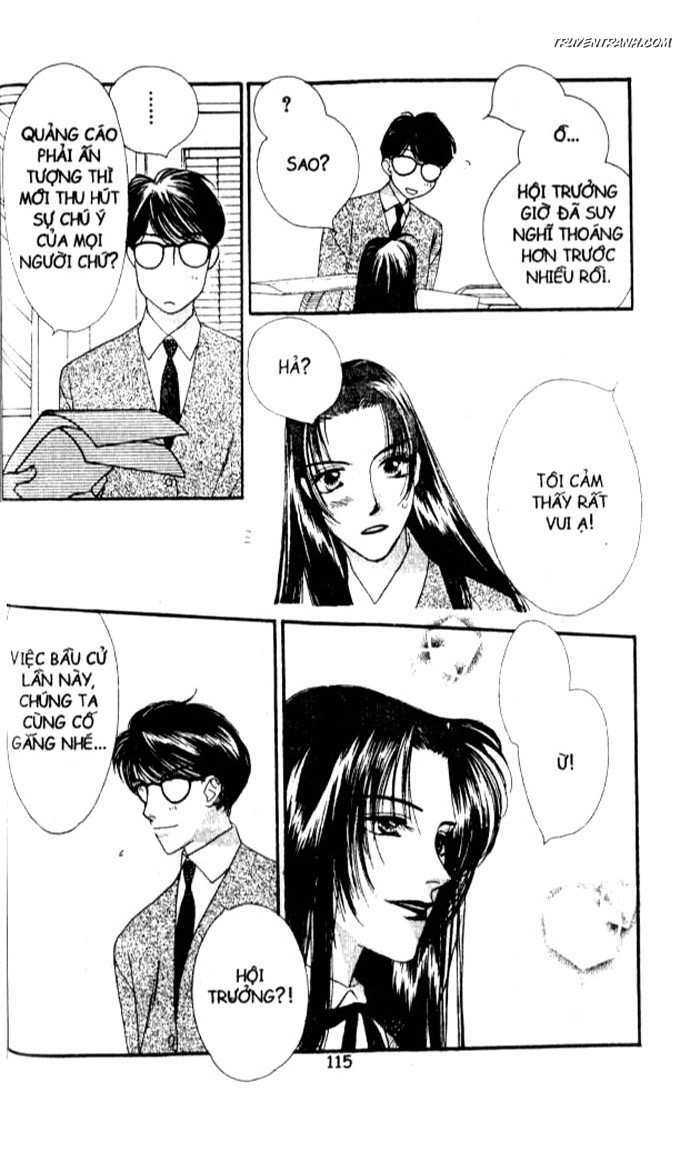 Koucha Ouji (Hoàng Tử Hồng Trà): Chapter 22