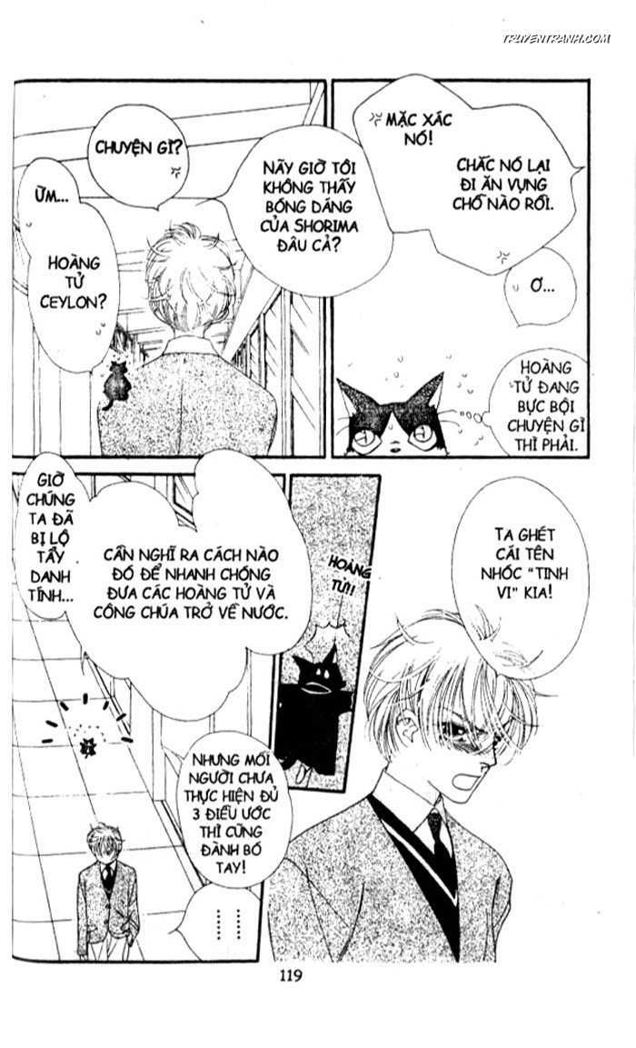 Koucha Ouji (Hoàng Tử Hồng Trà): Chapter 22