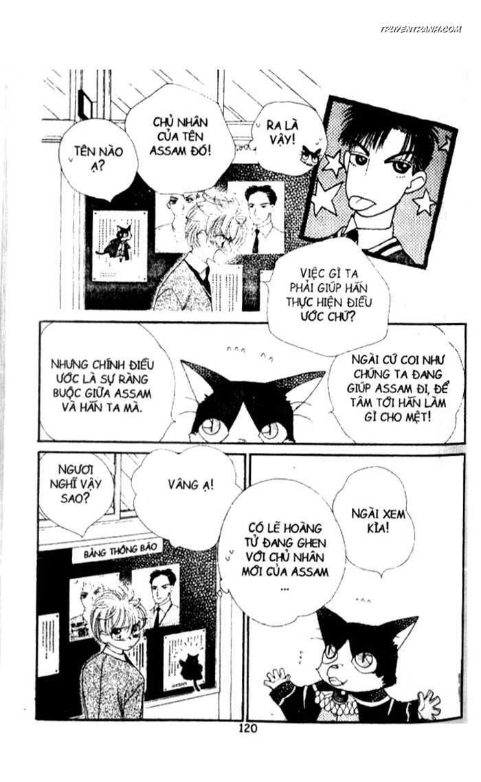 Koucha Ouji (Hoàng Tử Hồng Trà): Chapter 22